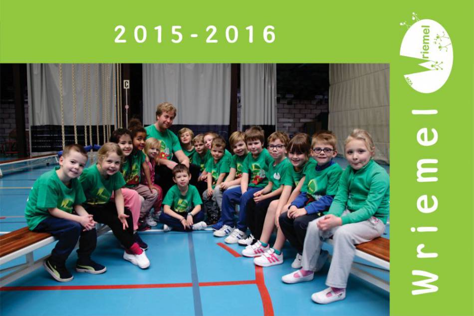 2015-2016 panters 11.jpg